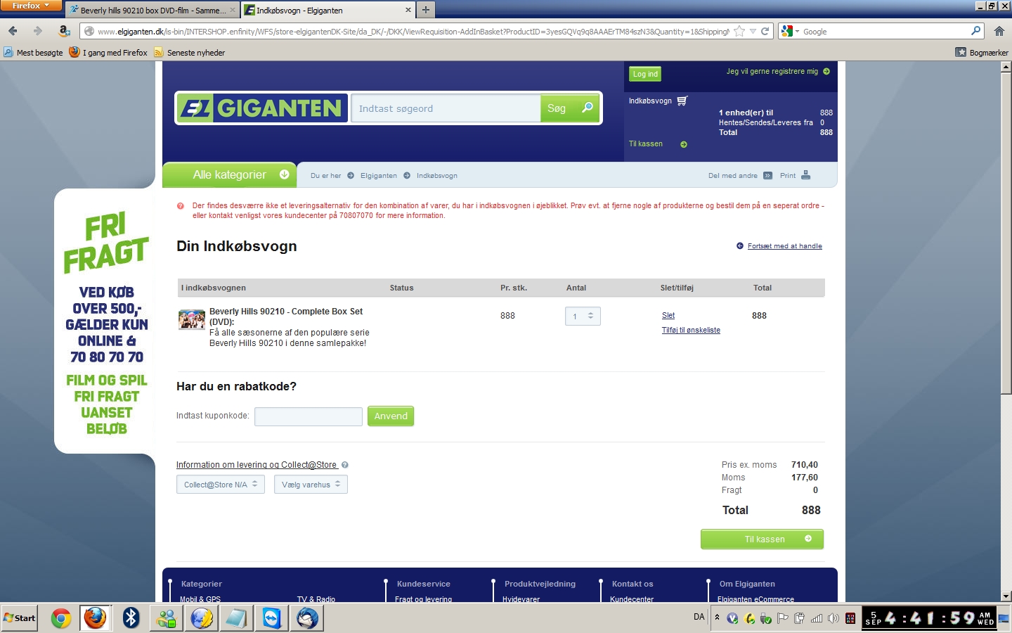 elgiganten